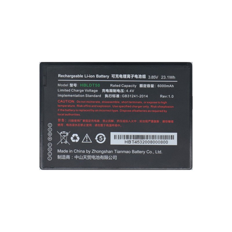 Baterie pro UROVO DT50, 5000mAh Baterie pro UROVO DT50, 5000mAh