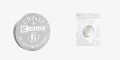 EEMB CR2450 baterie 3V 650mAh - 1ks