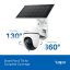 TP-Link Tapo C610 KIT