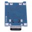 Type-C USB 5V 1A 18650 TP4056 modul nabíjení lithiových baterií s ochranou
