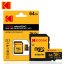 KODAK microSDXC 64GB micro SD