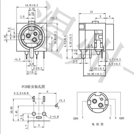 MPC Terminal DIN 3Pin Female DC Power Plug, 24V