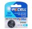 PKCELL CR2025 Lithium baterie, 3V